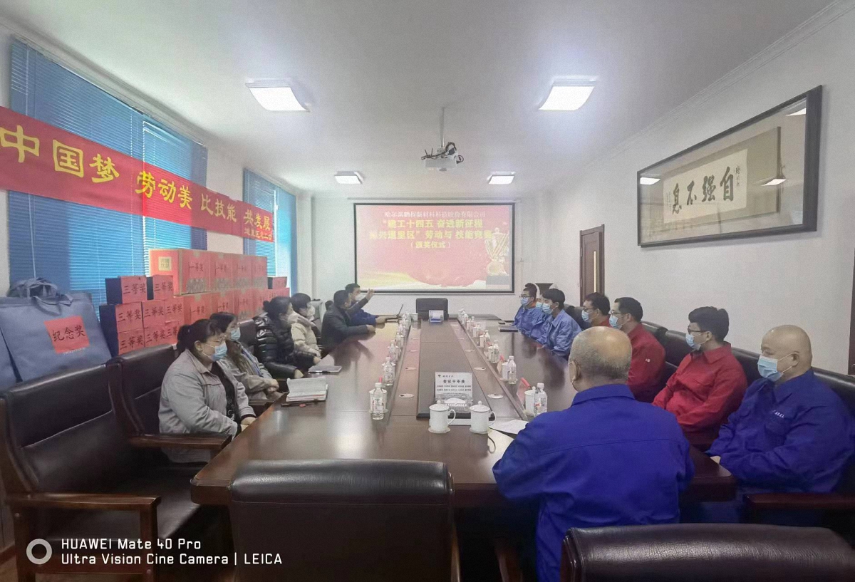 http://www.efbe.com.cn/images/article/16_1673492106148633.jpg