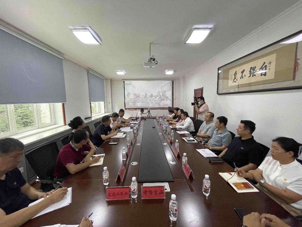 http://www.efbe.com.cn/images/article/19_1693883519335667.jpg