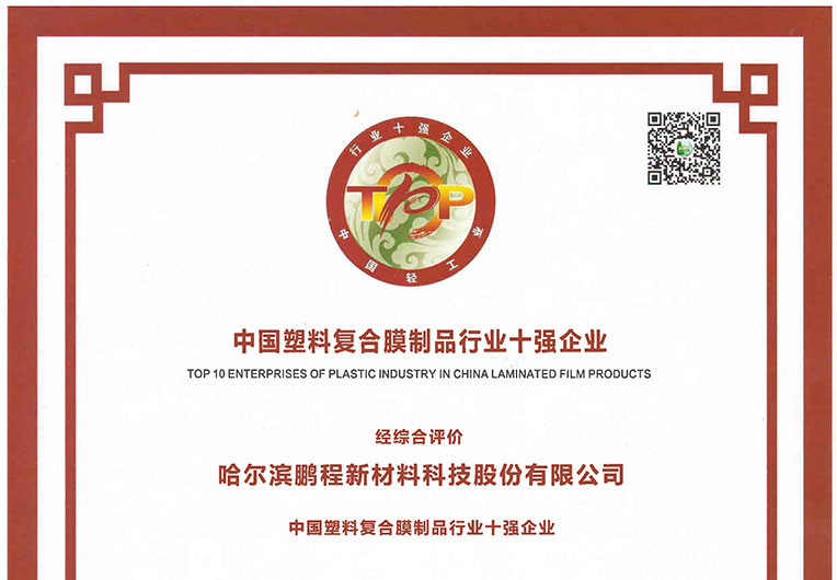http://www.efbe.com.cn/images/article/20_1693884027669537.JPG